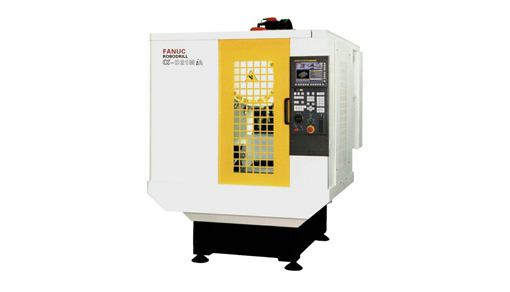 發(fā)那科小型加工機器人